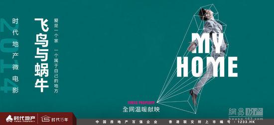 中央华盛顿大学学信网认证办理